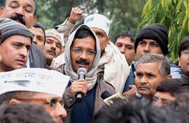 AAP all street, no govt? 