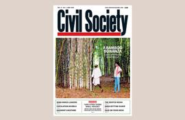 Village and city: One needs the other more than ever