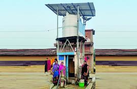 SHG has its say on a bathroom