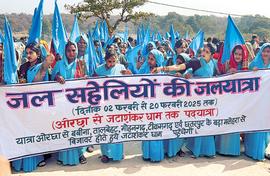 Water in village taps